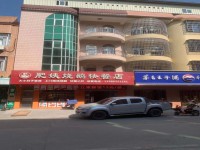 有天有地有鋪 城北市場商住一體私宅