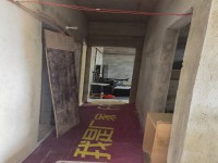 其它圖