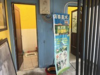 市中心   戶型四正  送60方大平臺(tái) 國泰廣場(chǎng)