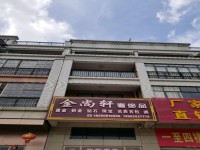 河西私宅280萬，可做鋪，送后花園20平 河西私宅