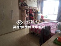 卓信新城帶裝修大三房僅需5550元一方 卓信新城