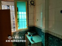 市中心步梯中層，2房2廳超靚戶型 高地家園