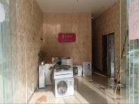 東湖附近商鋪出租，近廣場，酒店，市場交通 東湖山莊藍(lán)天花園