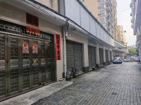 其它圖