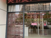 筍嘢 帶租出售 即買即出租 碧桂園中興華府