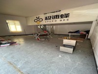 緊鄰臨街商鋪,可做餐飲! 谷皇垌