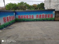 其它圖