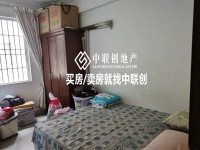 東湖商圈步梯中層帶租出售，保養(yǎng)新凈 東興花園