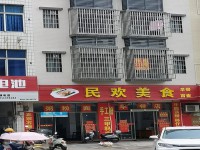 市中心私宅單間出租房400一個(gè)月 市中心私宅