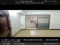 體育中心附近單間套間租420元 體育中心附近自建房
