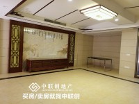 虧本90萬急售！別墅少有的三面見光戶型 中興名志鉑金灣