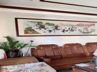 其它圖