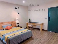 電梯出租房1室0廳1衛(wèi)0陽(yáng)臺(tái)600元/月 車(chē)站附近自建房
