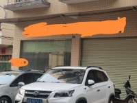 市中心兩卡商鋪，70平方，月租2000元 市中心私宅
