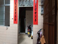 其它圖