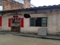 其它圖