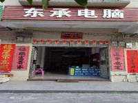 崗美中心一路，正商業(yè)街整棟出租帶商鋪 中心街道