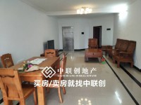 盛世廣場 143平米 2300元/月 盛世廣場