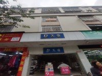 緊鄰地鐵,市中心私宅超低出售,房主急售 市中心私宅