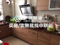河西私宅有天有地房屋新凈出入方便三面見光 河西私宅
