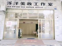 益民路31號商鋪60平方轉(zhuǎn)讓，交通方便， 東湖山莊藍天花園