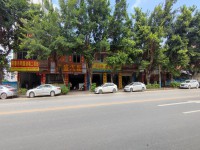 其它圖