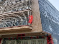 東湖私宅4.7×10四層八 前后8米路  東湖私宅