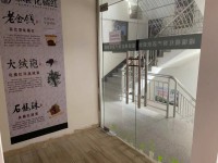 其它圖