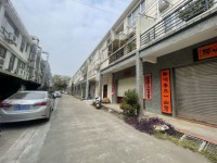 明珠花園聯(lián)排別墅，帶小花園，一樓可做鋪 東湖明珠花園