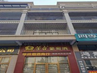 城南別墅，占地5ⅹ13平方可做鋪，有后花 城南私宅