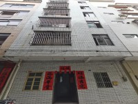 河?xùn)|市中心6層私宅占地54方16個房整幢 旗嶺豪庭