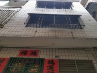 朝陽路私宅4.5X9＝40.5占地面積三 朝陽路私宅