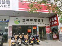 東湖小區(qū)商鋪，花園小區(qū) 東湖天下