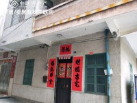 市中心三面見光四層大屋 側(cè)面大路私宅 位 城北私宅