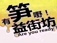 瘋了，居然還有這么便宜的房子，房主降價(jià)急 城南私宅