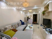 溫馨一房一廳，住得舒服，享受生活。 新城名居