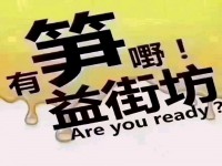 河西私宅買5室2廳5衛(wèi)2陽(yáng)臺(tái)送2個(gè)花園 河西私宅