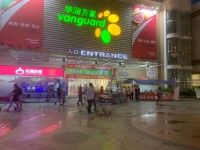 其它圖