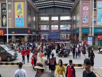 其它圖
