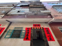 城南私宅整棟出租 可租一層  配有空調(diào)、 城南私宅