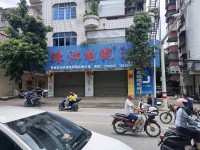 其它圖