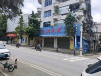 其它圖