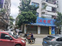 其它圖