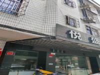 新竹路邊18米大路，一樓出租1600元。 新竹園路