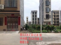 河西宏強(qiáng)時代三期5.5╳12，66平方前 河西私宅