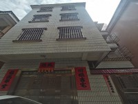 谷皇垌私宅，占地80平方，前后8米，包首 東湖私宅