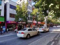 城南私宅規(guī)格4.2×12.5帶租出售前面 城南私宅