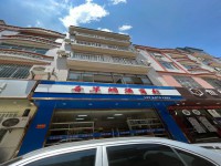 東興中街33號，套間，好新好新凈的屋，近 東興花園