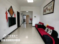 朝陽(yáng)路步梯南向三房，鑰匙在手隨時(shí)看房 玫瑰園