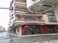 城北私宅出租 可做 辦公室 托管等 13 城北私宅